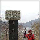 순천 상사호(上沙湖) 일주 자전거 여행 (1) 이미지
