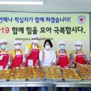 노고로기 이미지