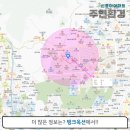 쌍문세탁소 이미지