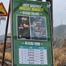 송지서정초교 이미지