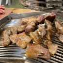 숯겹살군포