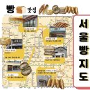 하나로제과 이미지