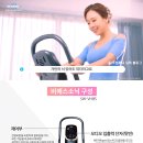 비에스렌탈 이미지