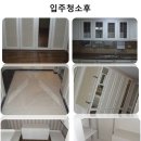 스마일홈케어 이미지