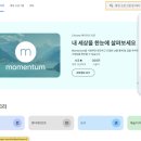 스타일STYLE 이미지