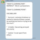 더신한 유한회사 | &#34;포인트영어 유한회사&#34; 직장인 영어회화공부, 전화영어공부 후기