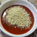 땅고랑오리집 이미지