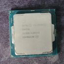 G4930 이미지
