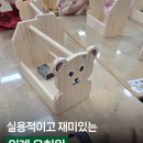 위례유치원 | 위례 유치원 목공체험 후기 🌳아이들이 직접 만드는 장난감 박스 수업