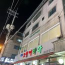 안암동카페 메이크미해피, 여유있게 즐기는 감성카페