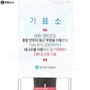 시옷 이미지