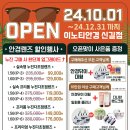 신길안경원 이미지