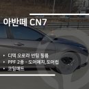 카랜드몰 이미지