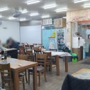 남부횟집