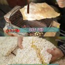 순창슈퍼 이미지