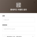 디지테크 이미지