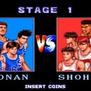 슈퍼오락실 이미지