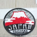 와펜나라