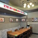 리우차이
