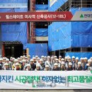 테마ENG