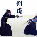 창무검도관 이미지