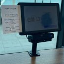 일광카 | 부산 기장 일광 브런치 카페 과일 와플이 맛있는 드메르 후기
