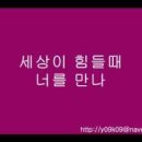 백년약속 이미지