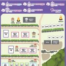 토리아이키즈풀빌라 이미지