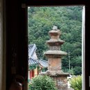 내원사 - 1060 | 내원사