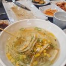 화덕갈비 어묵국수 이미지