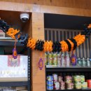 사랑빵집 이미지