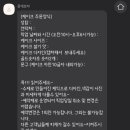 101-금촌2-101 이미지