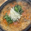 상북자동차써비스 이미지