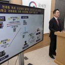 세운세무법인 이미지