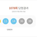 우리은행앞가판점 이미지
