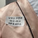 병길축사 | W16. 드디어 결혼!