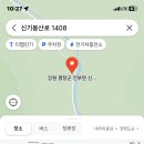 휴민박 이미지