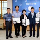 효문화뿌리축제 이미지