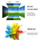 (주)엔터버드 이미지