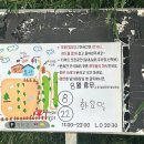 스포원잔치국수 이미지