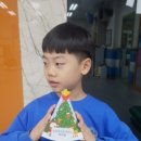 경희대성웅태권도 이미지