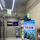 지인여행사 이미지