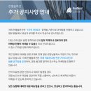 한별치과의원 | 네이버 지도 상위노출 하는 이유 딱 3가지로 나뉩니다.