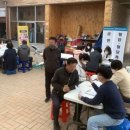 무주군보건의료원 건강증진센터 이미지