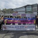 수원시팔달구보건소 이미지