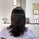 구미 미용실 문성 엠비셔스 뿌리볼륨 무손상 볼륨매직 하고온 후기