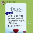 목적이 있는 길!♥♥ 이미지