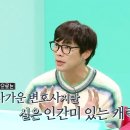 영전지 이미지