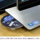 보너스PC 이미지