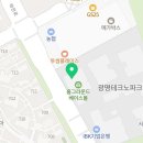 관악해법수학교습소